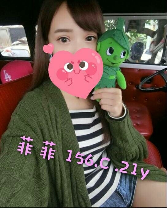 推薦妹 宜蘭 小靜 胸圍36C 身高166